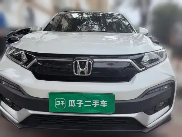 Honda XR-V 2022