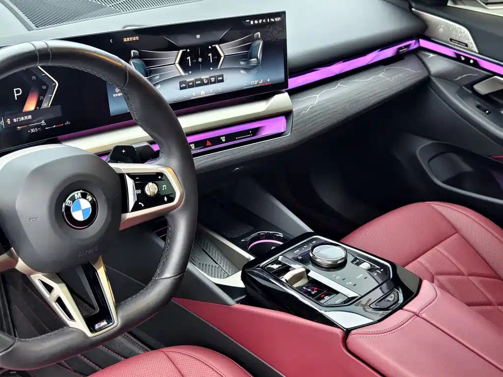 BMW 5 Series 2025 — фото 8
