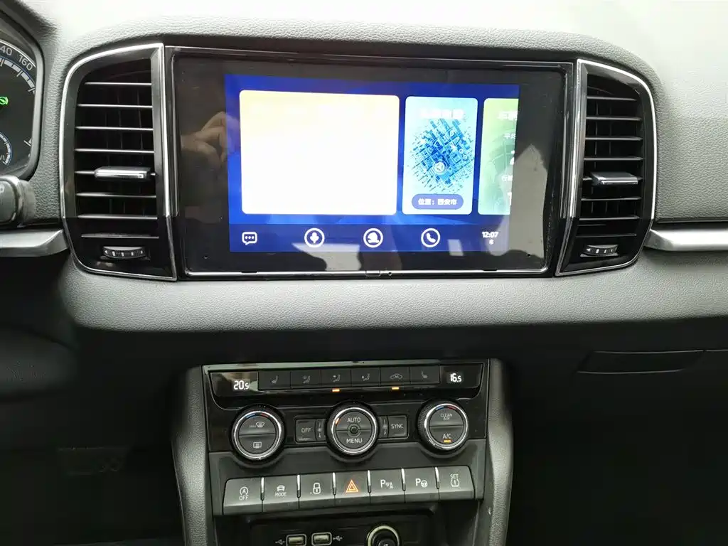 Skoda Karoq 2021 — фото 12
