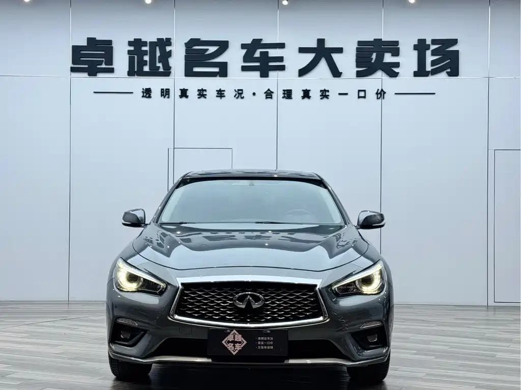 Infiniti Q50L 2019 — фото 2