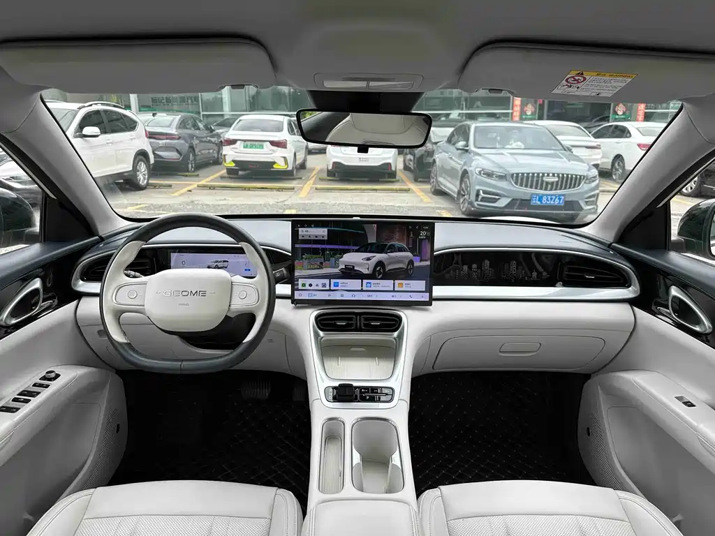 Geely Galaxy Starwish 2024
