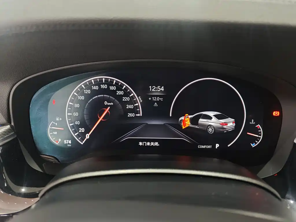 BMW 5 Series 2019 — фото 14
