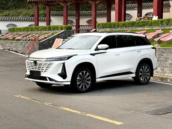 Changan CS75PLUS 2024