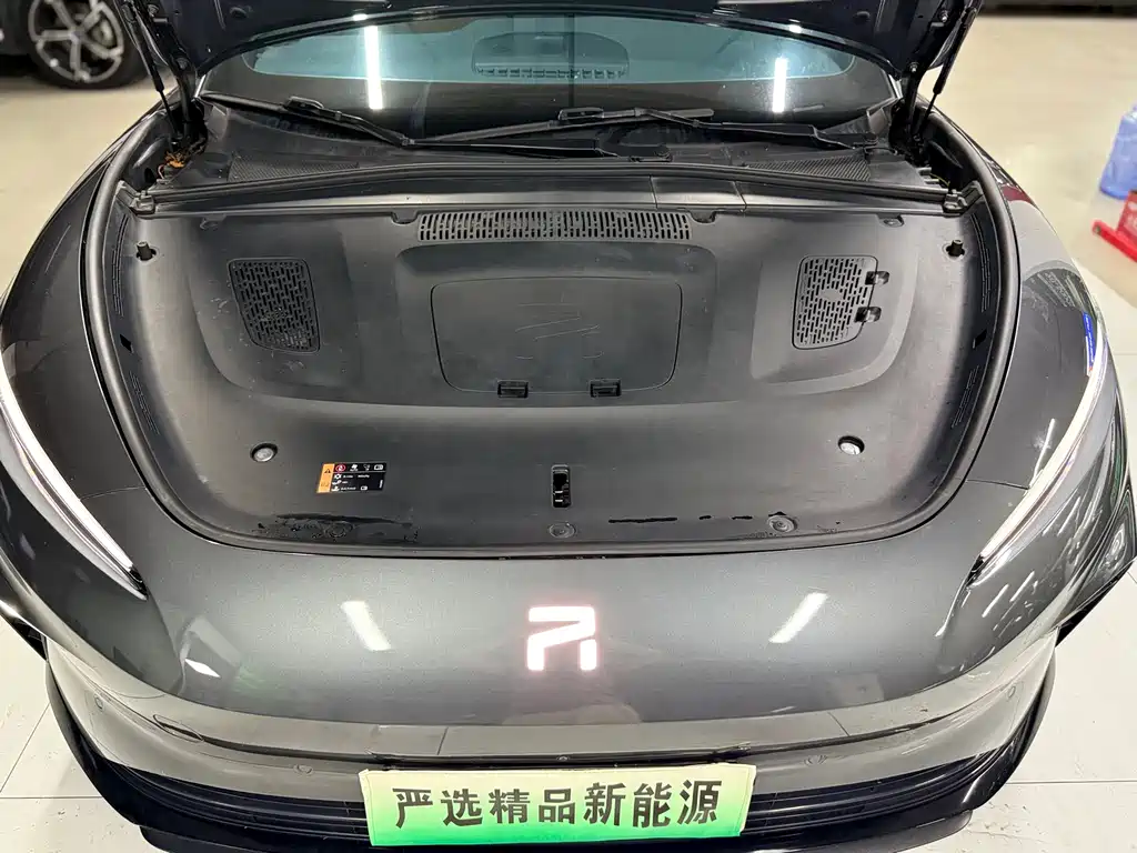 Roewe Feifan F7 2023 — фото 25