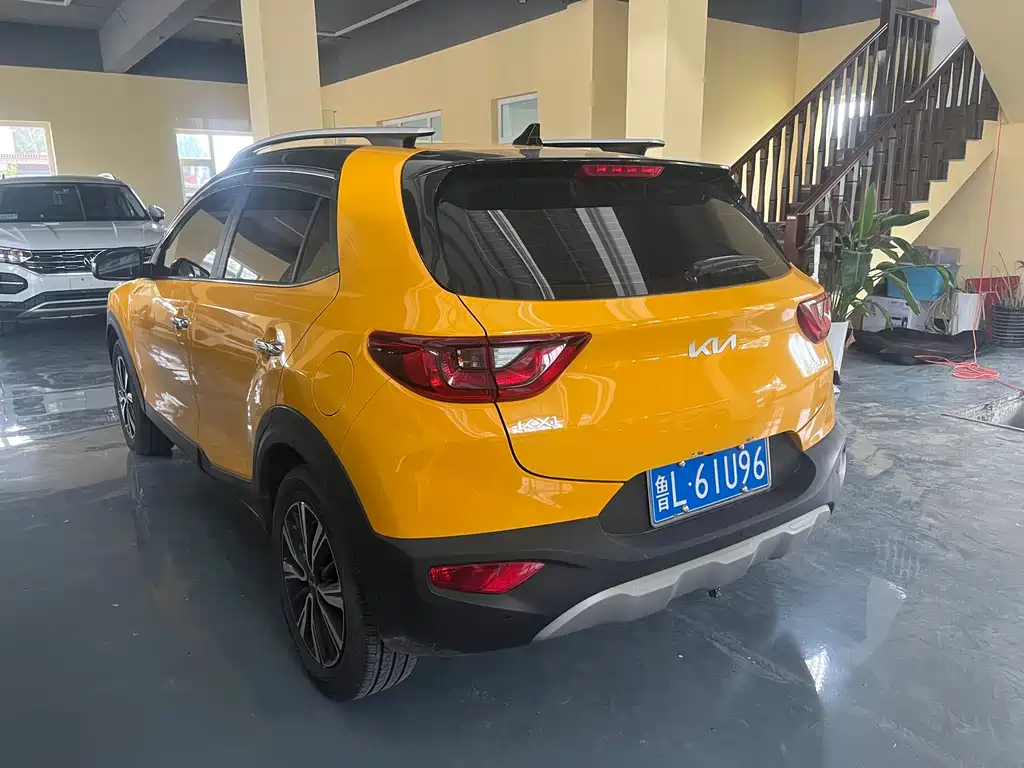 Kia Yipao 2023