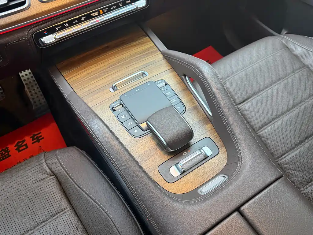Mercedes-Benz GLS 2023 — фото 15
