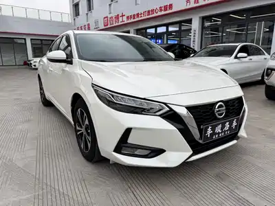 Nissan Sylphy 2022