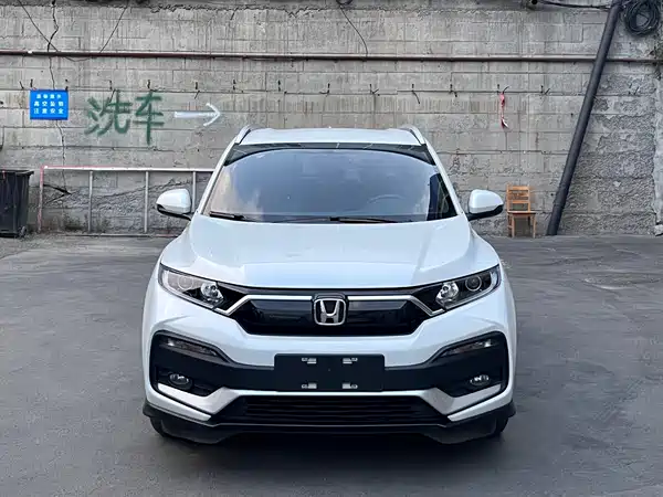 Honda XR-V 2021