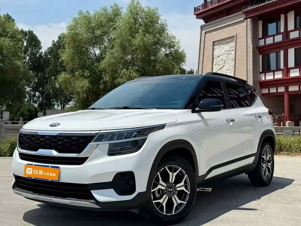 Kia KX3 Proud Running 2021