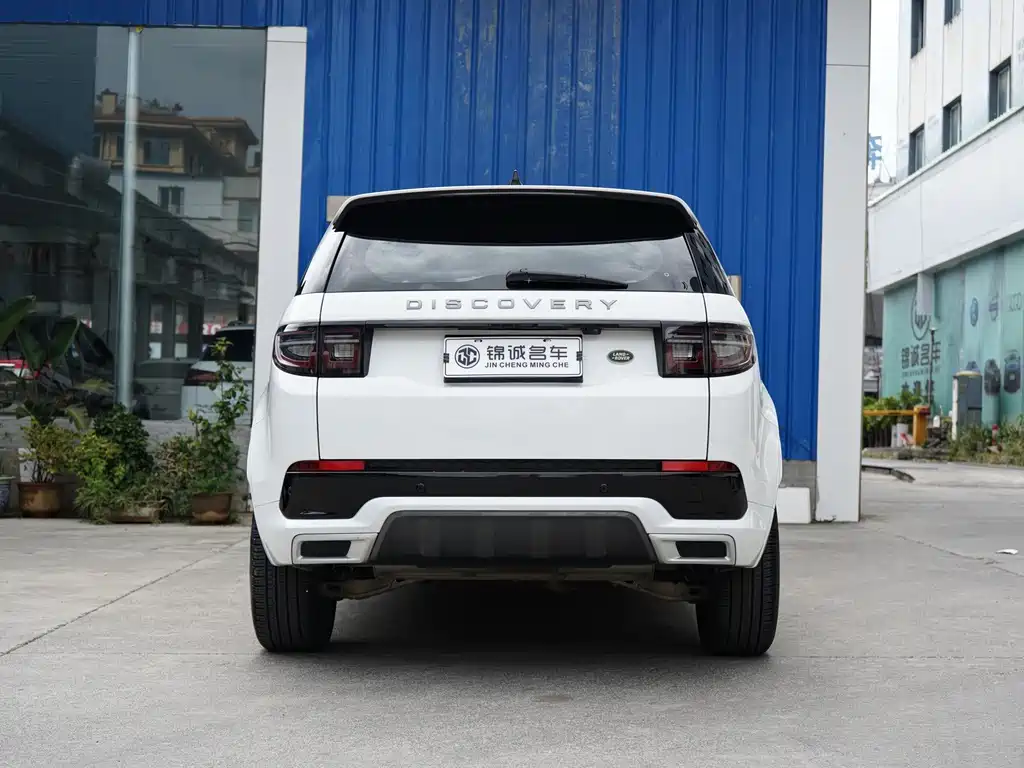 Land Rover Discovery Sport 2022 — фото 8