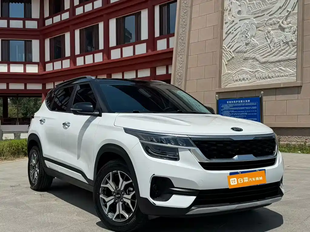 Kia KX3 Proud Running 2021
