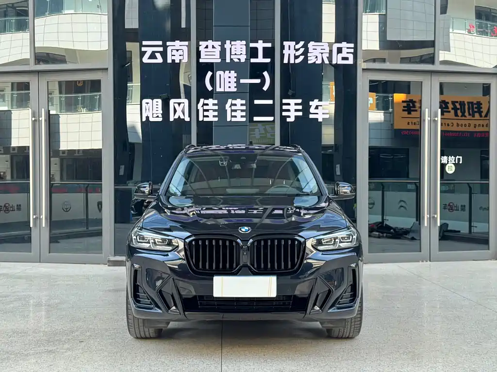 BMW X3 2023 — фото 2