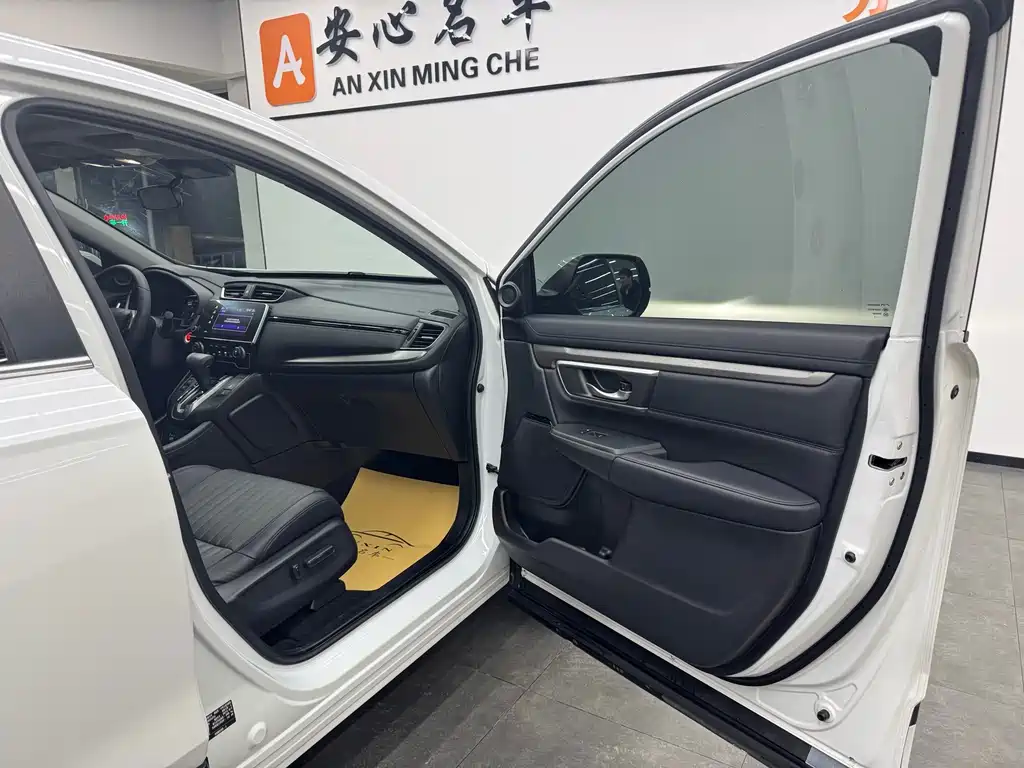 Honda Breeze 2021 — фото 14
