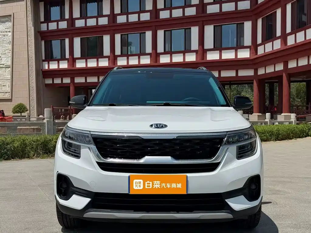 Kia KX3 Proud Running 2021