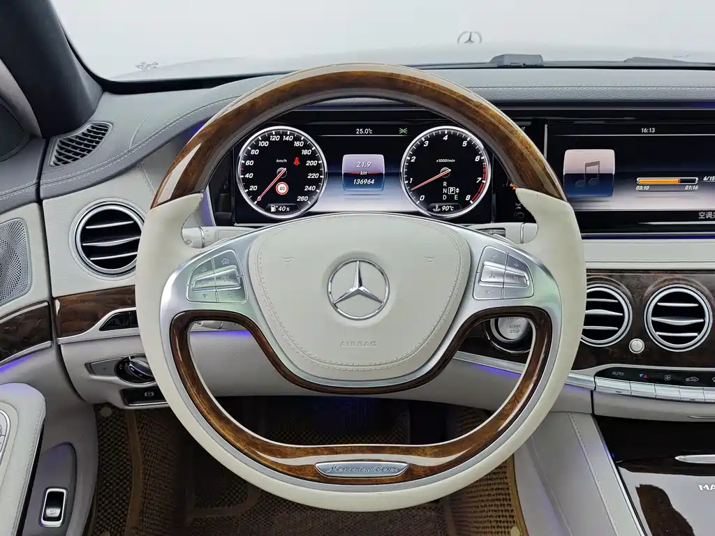 Mercedes-Benz Maybach S-Class 2015 — фото 9