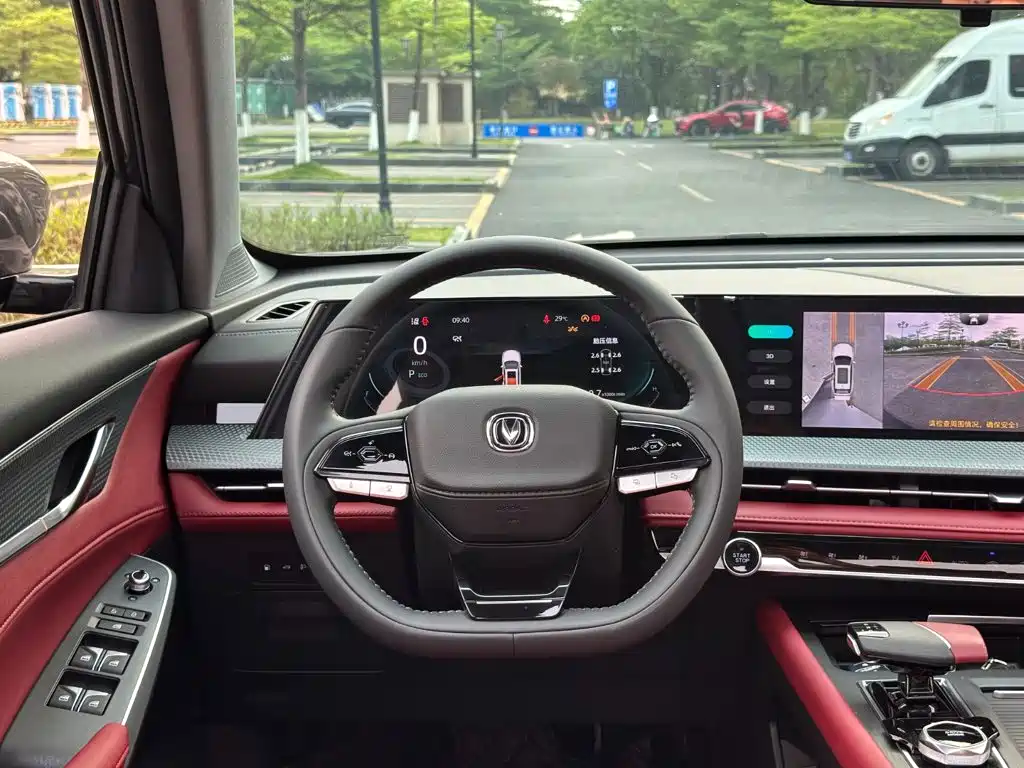 Changan CS75PLUS 2023 — фото 8
