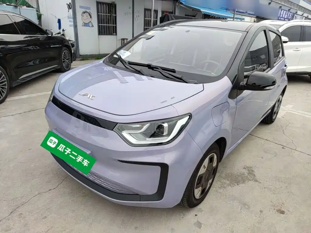 Yiwei Huaxianzi 2024