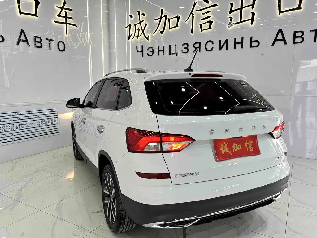 Skoda Kamiq 2023 — фото 6