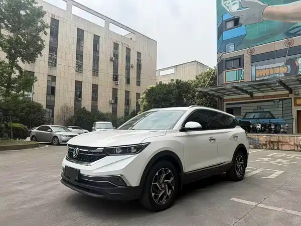 Dongfeng Fengshen AX7 2020