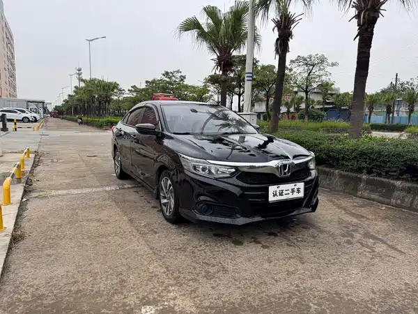 Honda Crider 2019