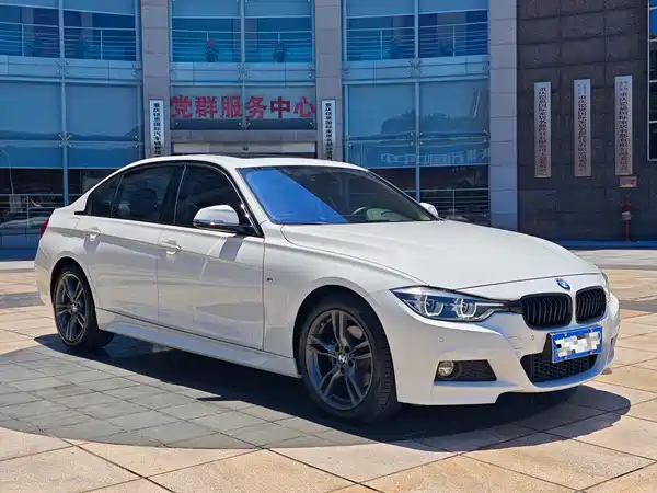 BMW 3 Series 2019