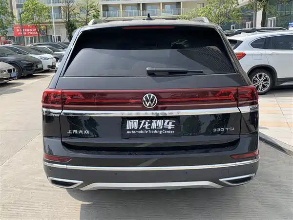 Volkswagen Teramont 2022
