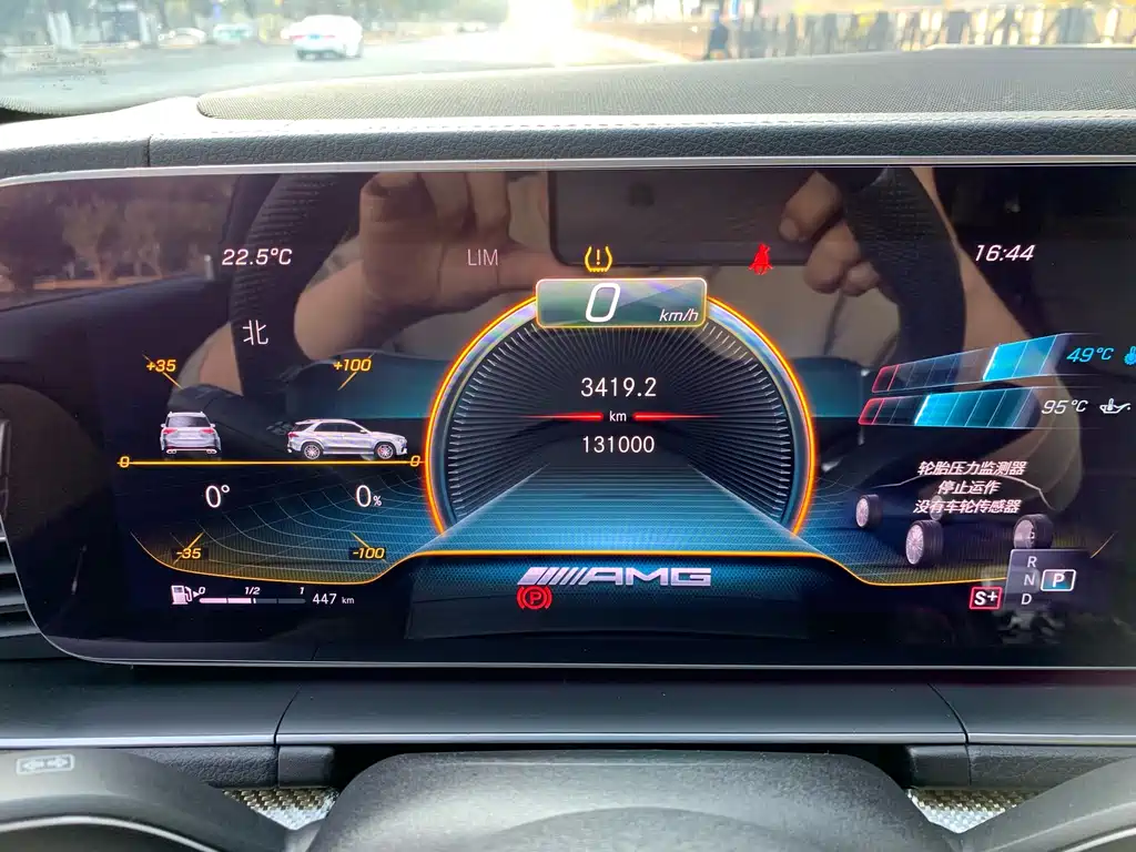 Mercedes-Benz GLE 2020 — фото 25