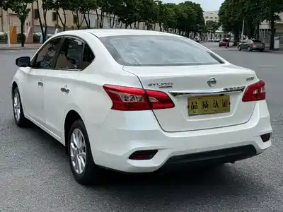 Nissan Sylphy 2023