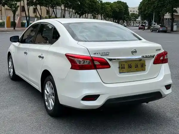 Nissan Sylphy 2023