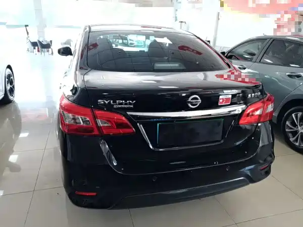 Nissan Sylphy 2023