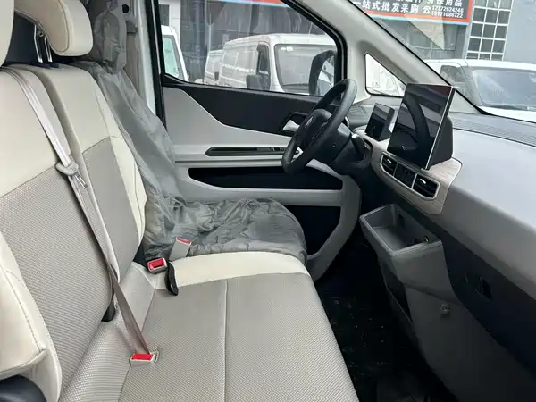 Changan Across Starlight EV 2026