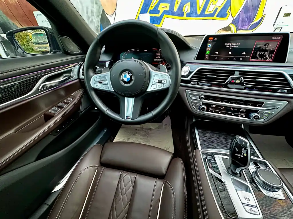 BMW 7 Series 2022 — фото 9