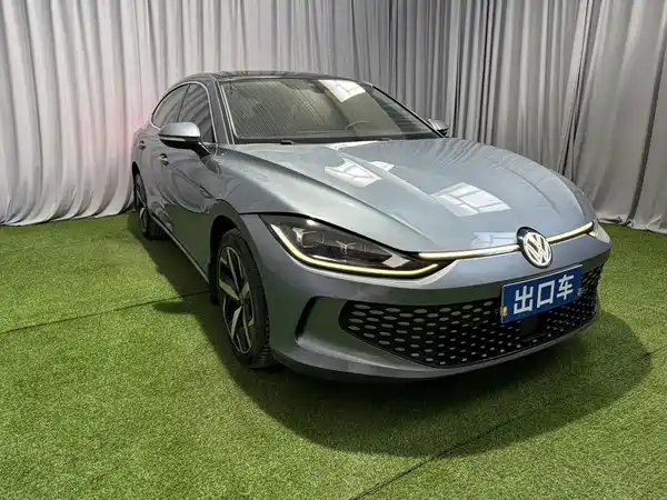 Volkswagen Lamando 2022
