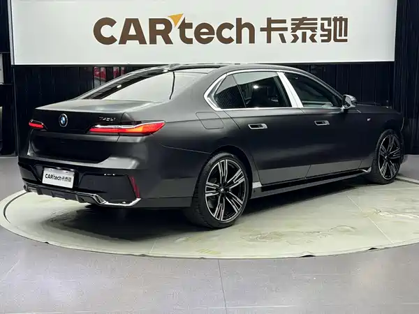 BMW 7 Series 2023