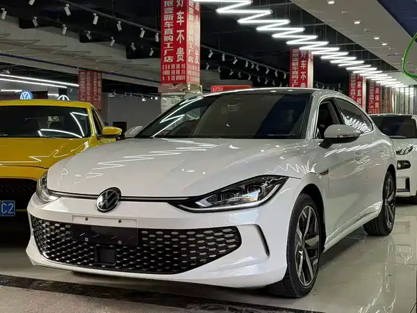 Volkswagen Lamando 2023