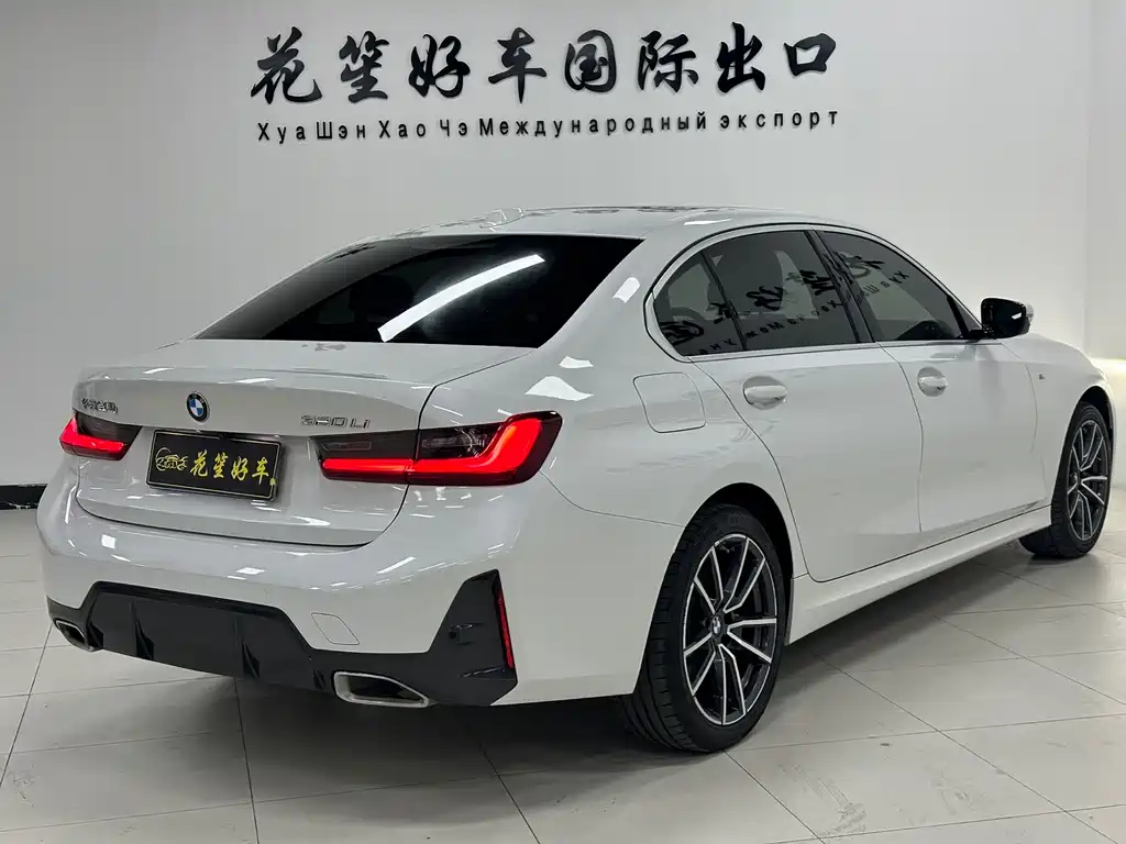 BMW 3 Series 2023