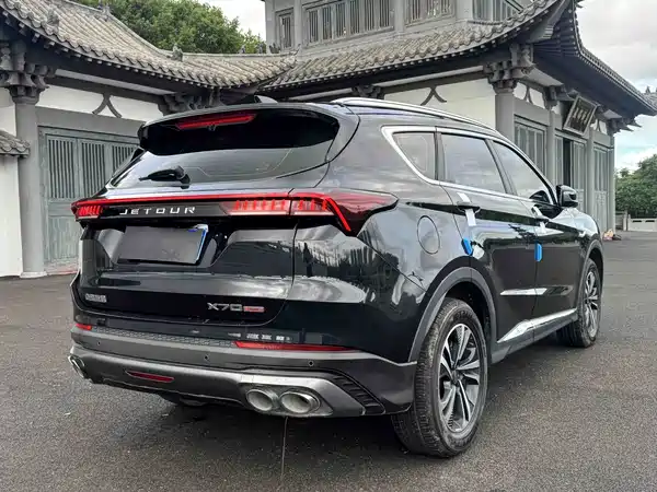 Jetour X70 PLUS 2022