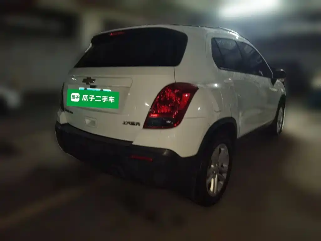 Chevrolet Trax 2016