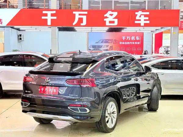 Volkswagen Tanyuex 2020