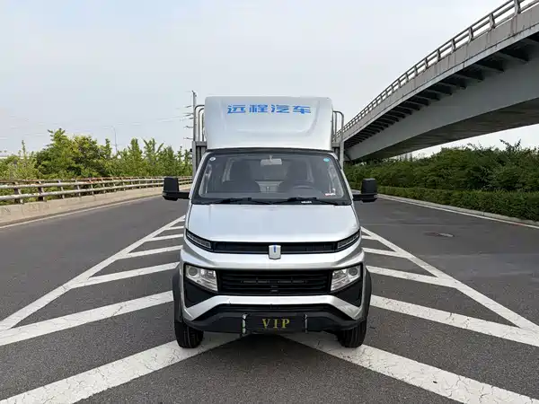 Farizon Long Range Sharp 2023