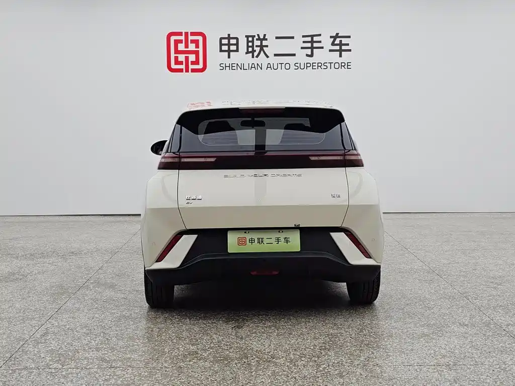 BYD Seagull 2023