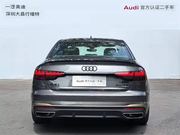 Audi A4L 2024
