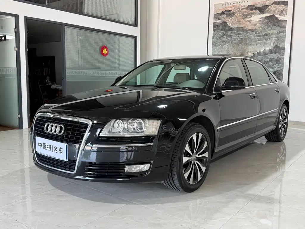 Audi A8 2009