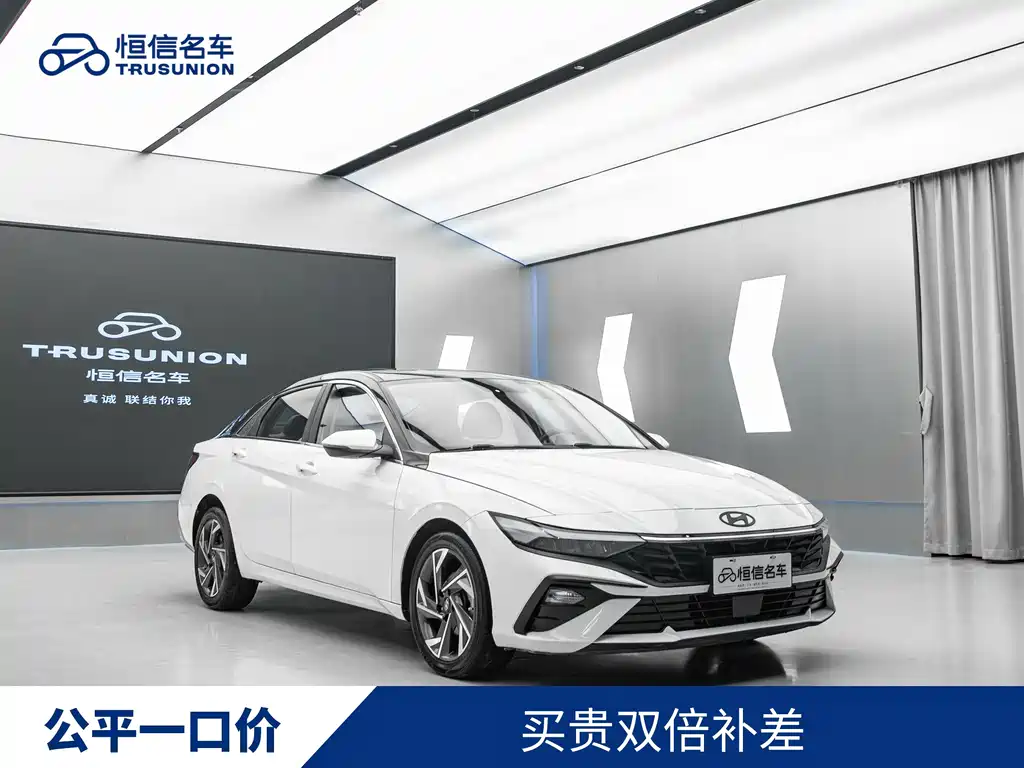 Hyundai Elantra 2024 — фото 1