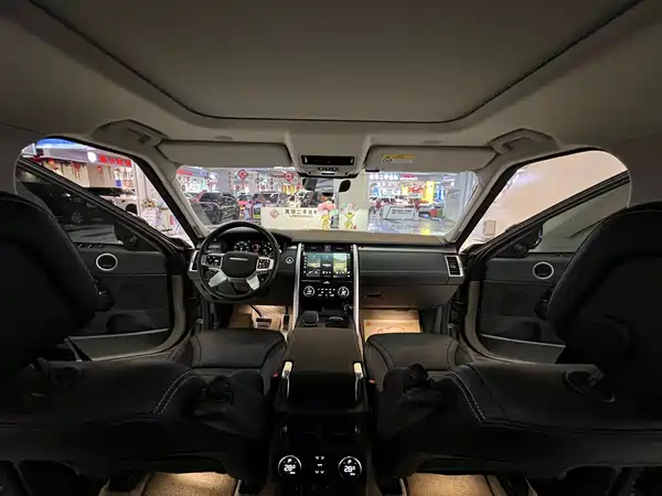 Land Rover Discovery 2023