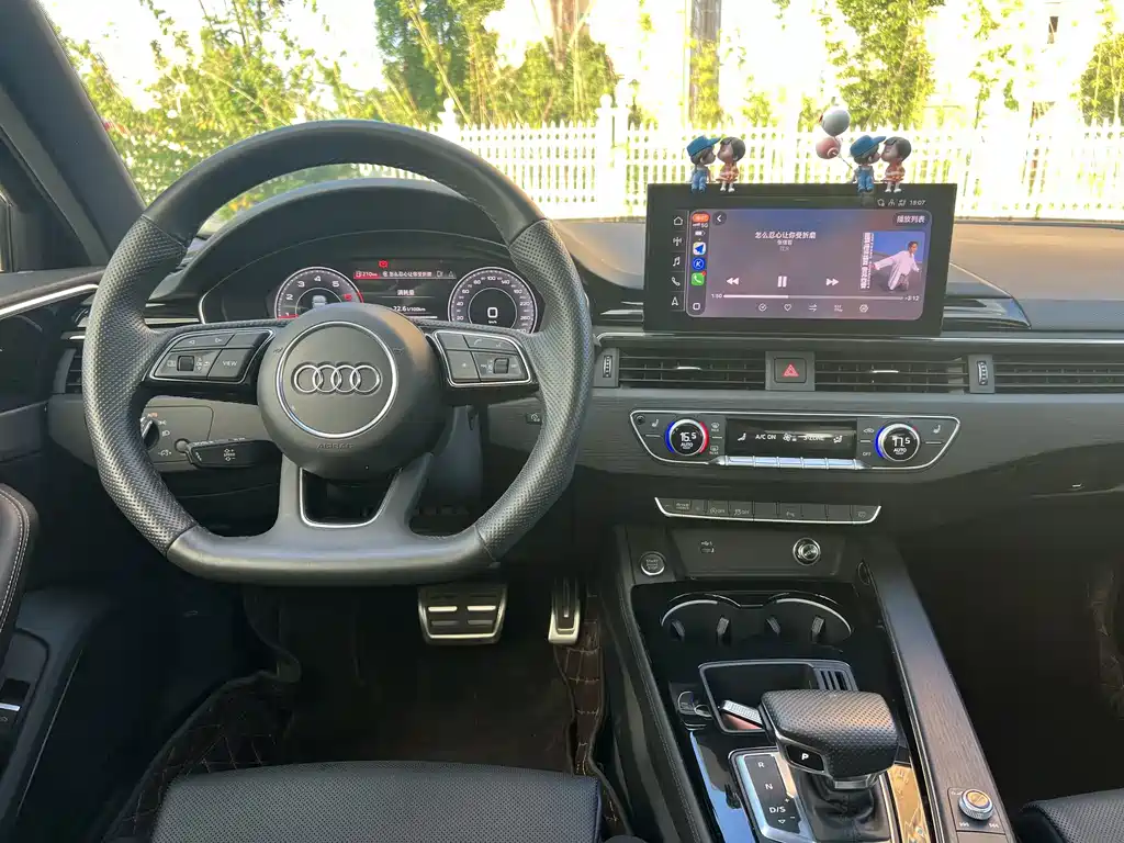 Audi A4L 2024