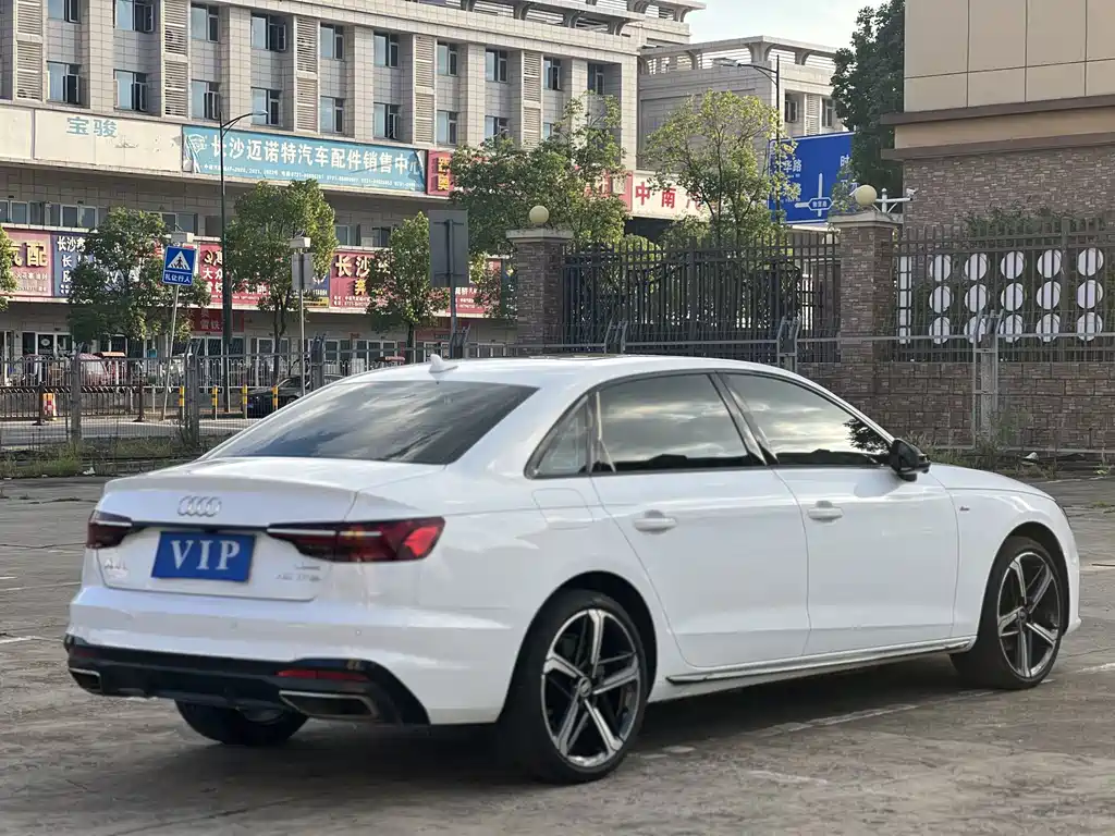 Audi A4L 2024