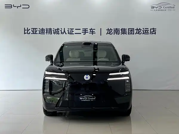 Denza N8L 2025