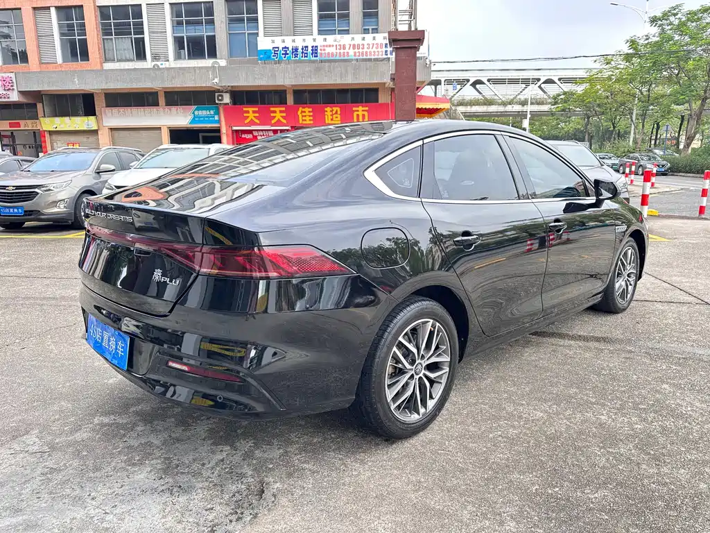 BYD Qin PLUS 2022 — фото 6