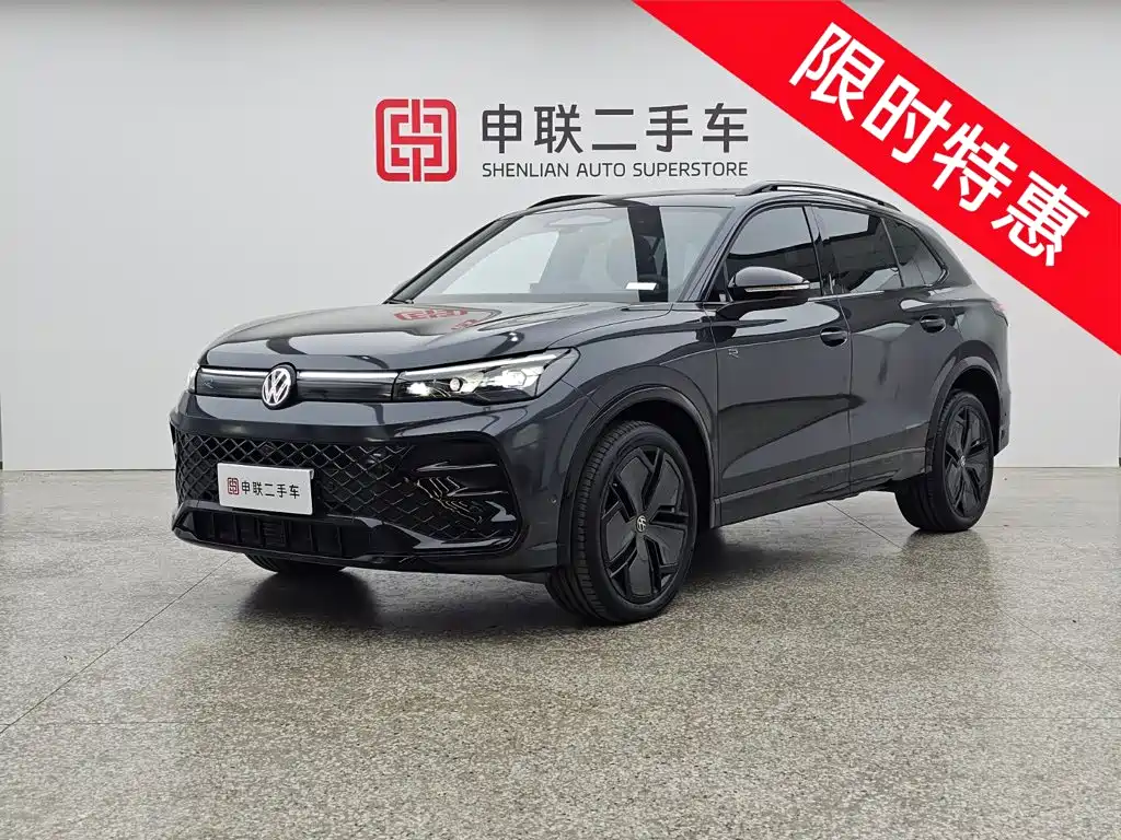 Volkswagen Tiguan L 2024